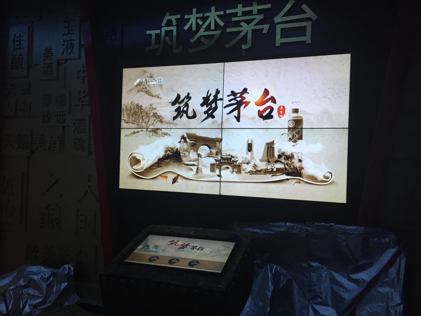 陕西九三数字创意软件科技有限公司