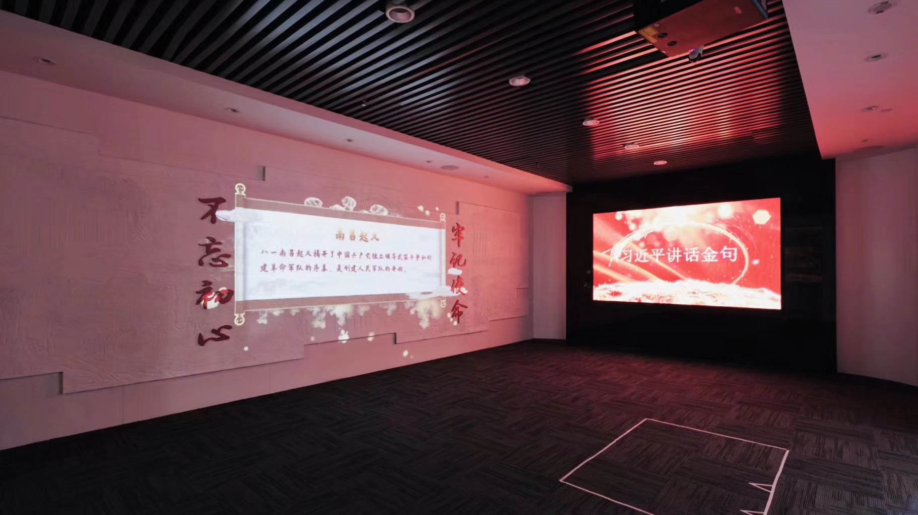 陕西九三数字创意软件科技有限公司