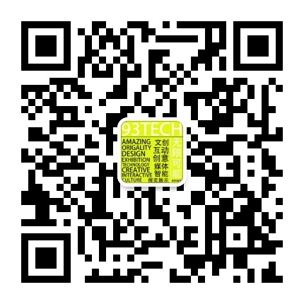华兴银行跑步游戏